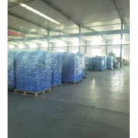 山東泰一新能源有限公司生產(chǎn)線轉(zhuǎn)讓